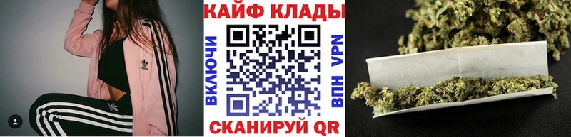 Где купить Починок A PVP Кокаин Гашиш Каннабис