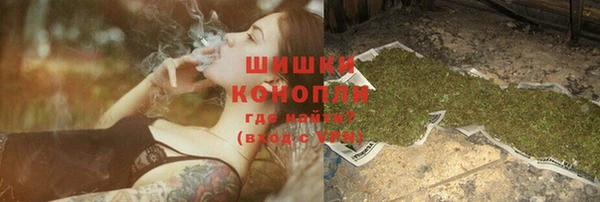 круглые Армянск