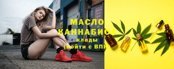 метадон Аркадак