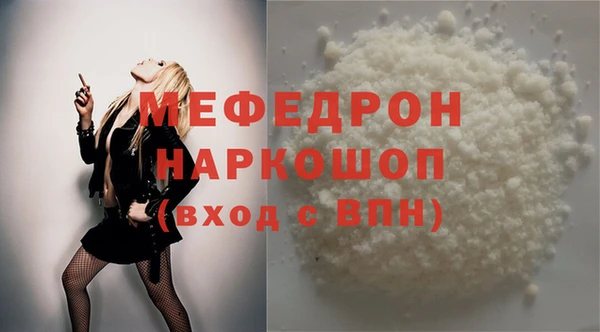 метадон Аркадак