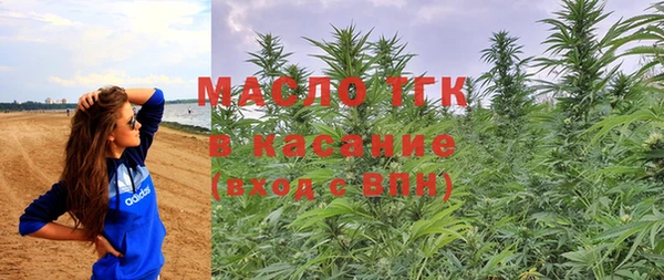 круглые Армянск