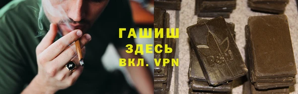 метадон Аркадак