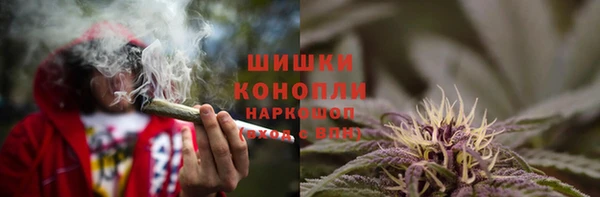метадон Аркадак