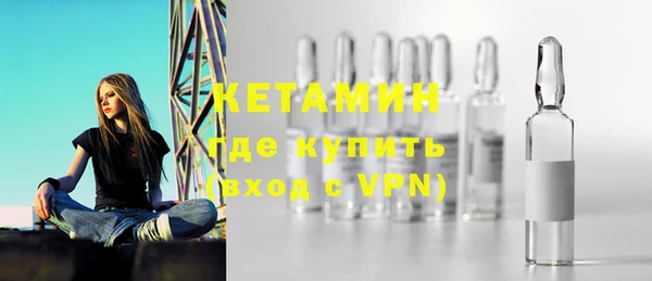 метадон Аркадак