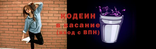круглые Армянск