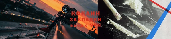 герыч Арсеньев