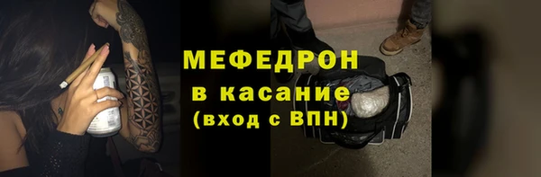 метадон Аркадак