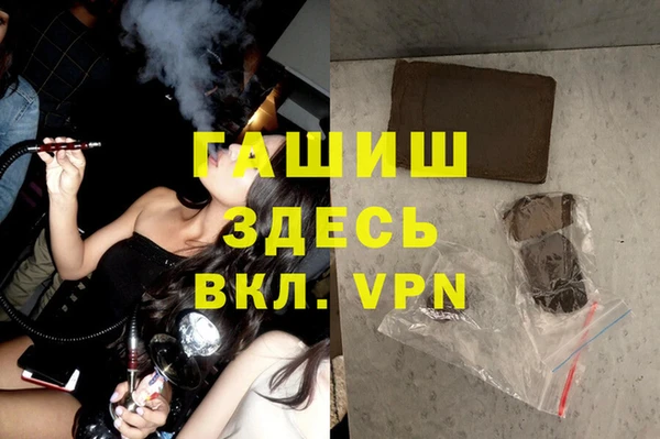 метадон Аркадак