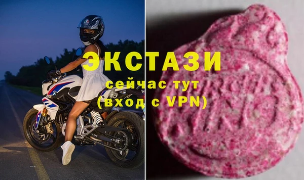 метадон Аркадак