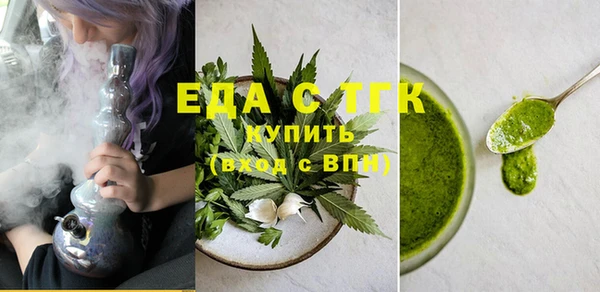 метадон Аркадак