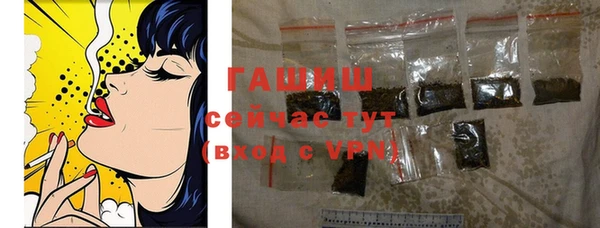 круглые Армянск