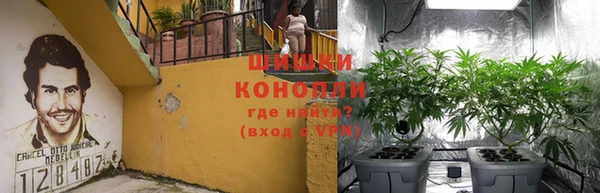 круглые Армянск