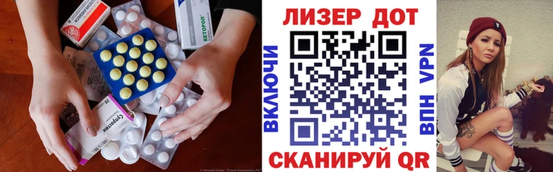 ЛСД экстази ecstasy кракен tor Починок